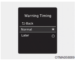 Hyundai Elantra. System Setting and Activation